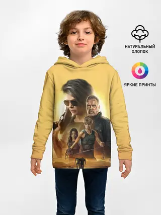 Детское худи / Terminator: Dark Fate