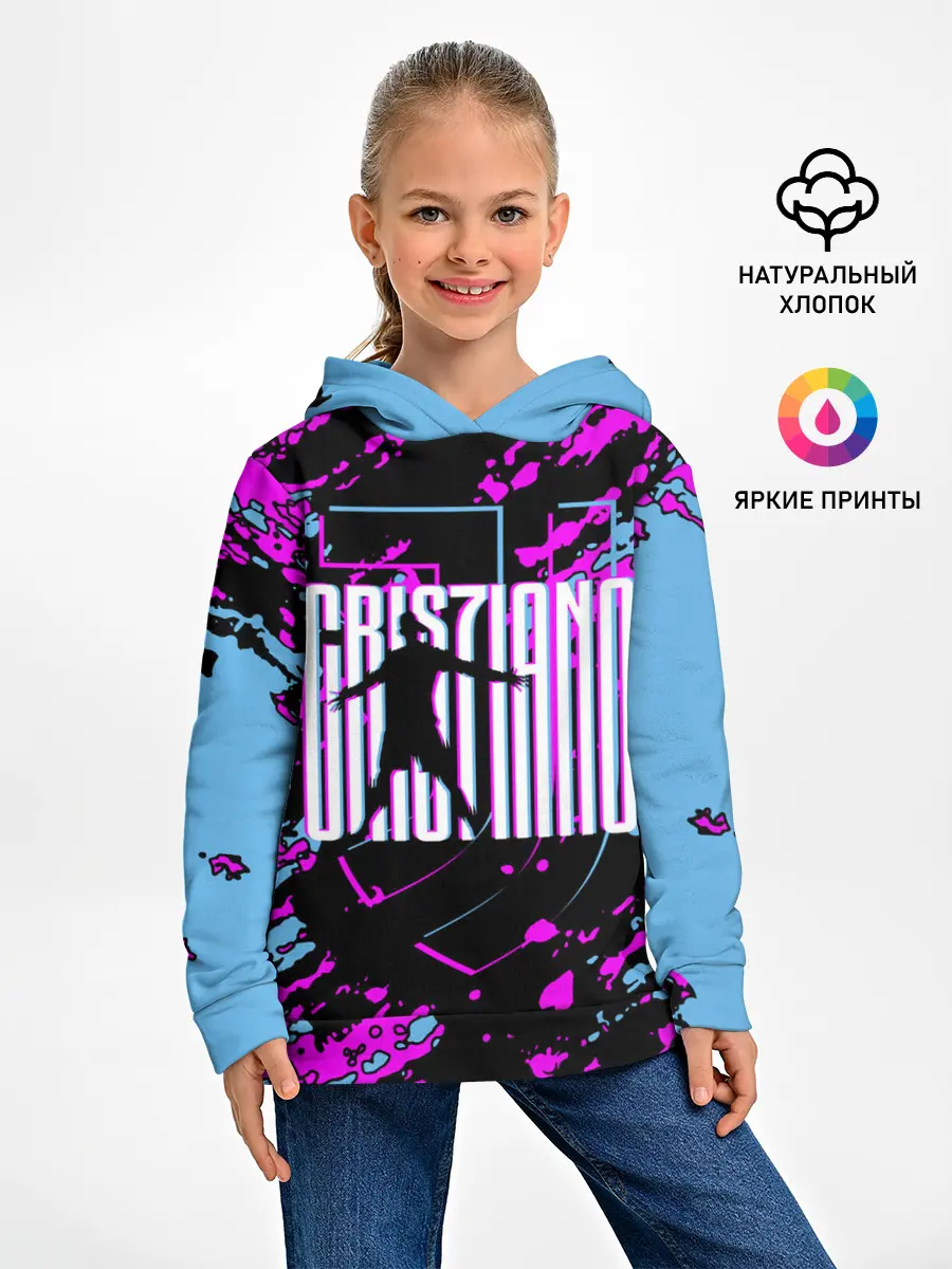 Детское худи / Криштиану Роналду