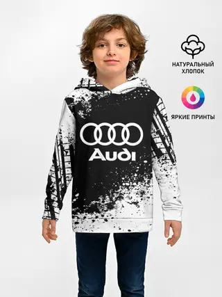 Детское худи / Audi abstract sport