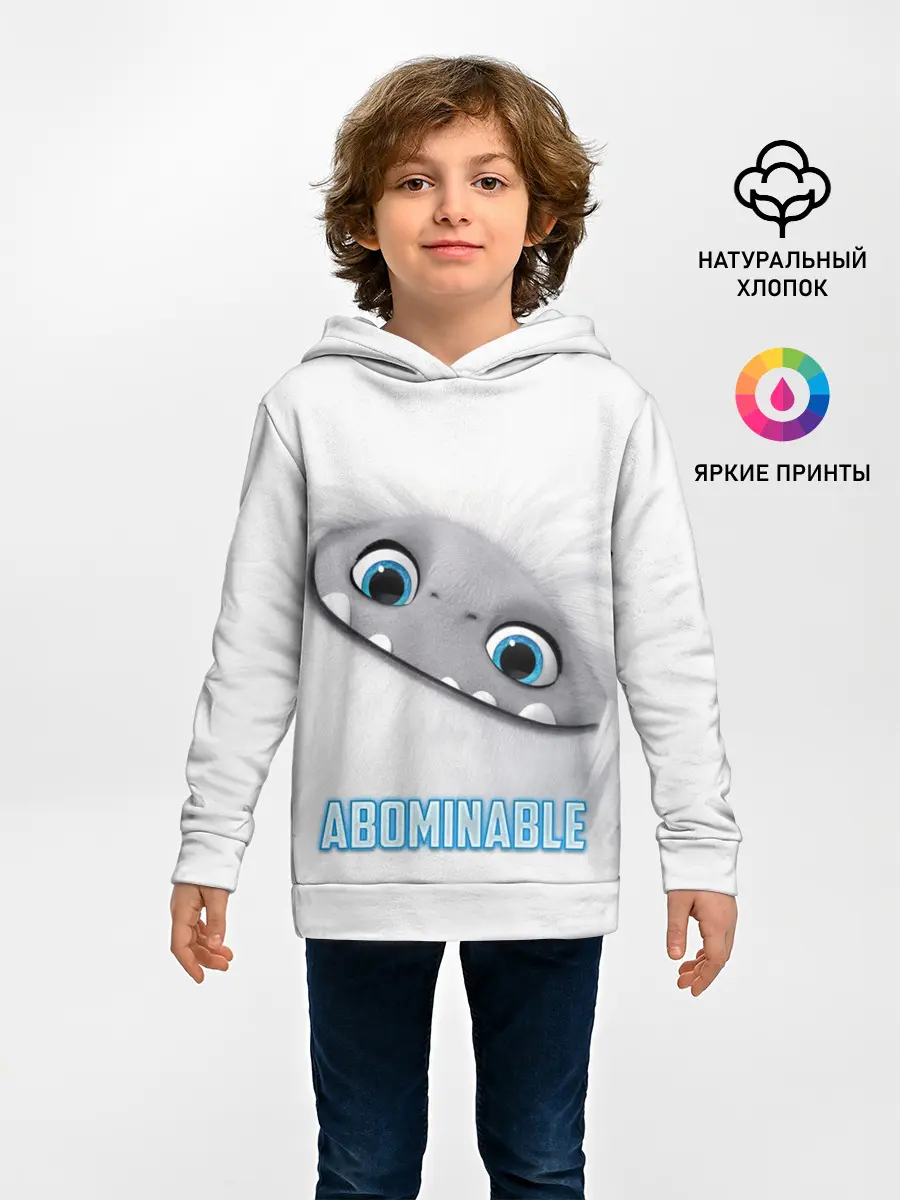 Детское худи / ABOMINABLE