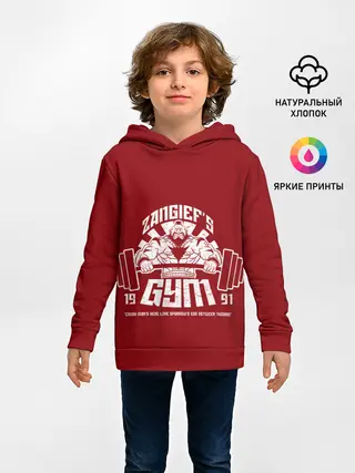 Детское худи / Качалка Зангиева