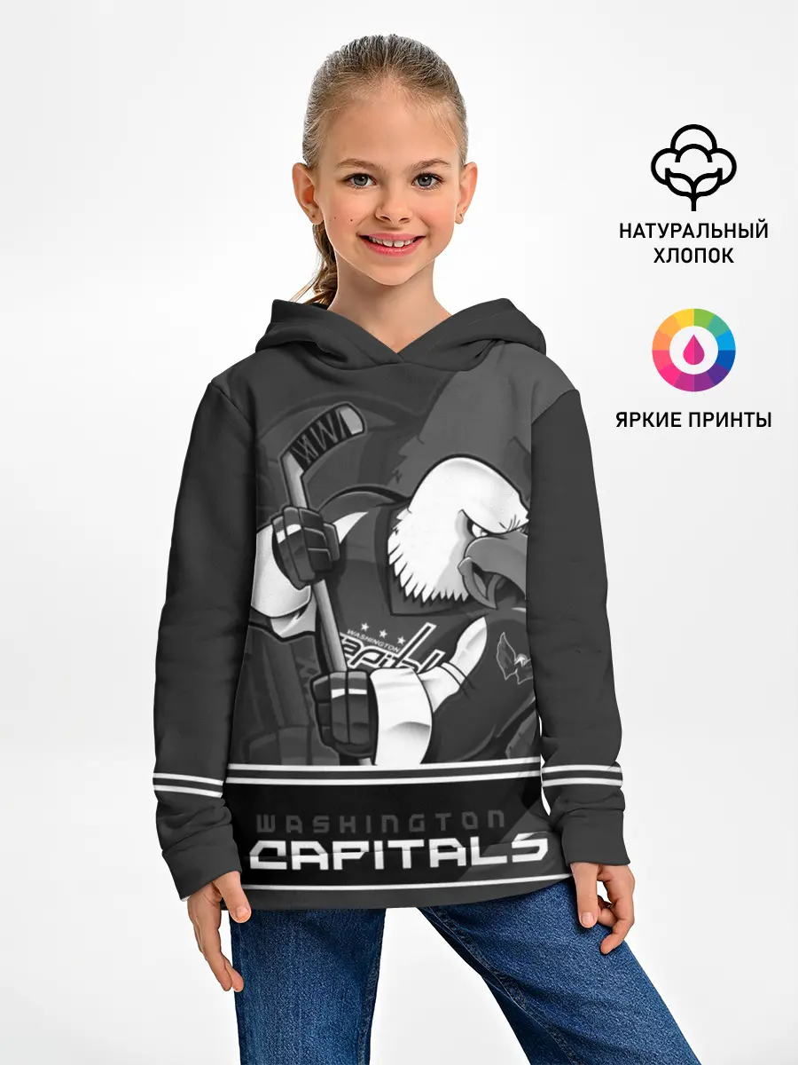 Детское худи / Washington Capitals