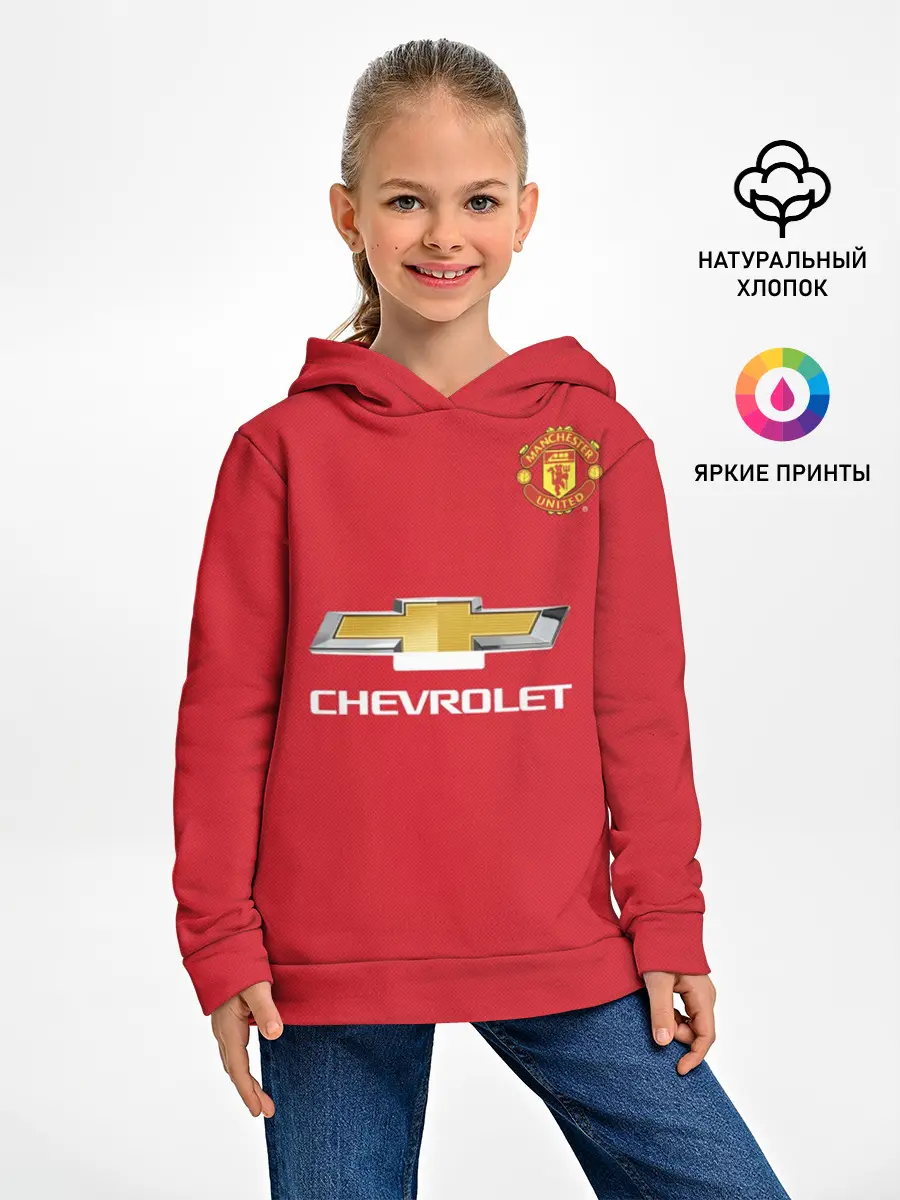 Детское худи / Санчес 17-18