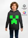 Детское худи / MINECRAFT CREEPER | КРИПЕР МАЙНКРАФТ