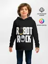 Детское худи / Robot Rock