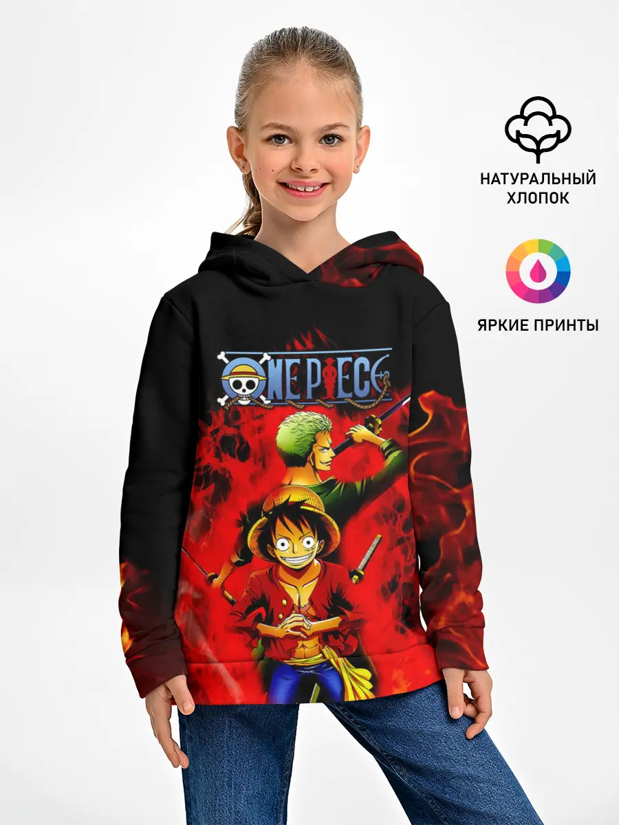 Детское худи / Зоро и Луффи в огне One Piece