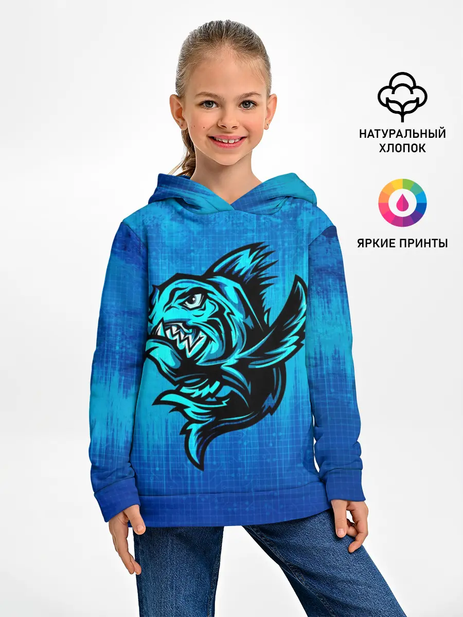Детское худи / Пиранья