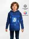 Детское худи / BITCOIN | БИТКОИН