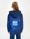 Детское худи / BITCOIN | БИТКОИН