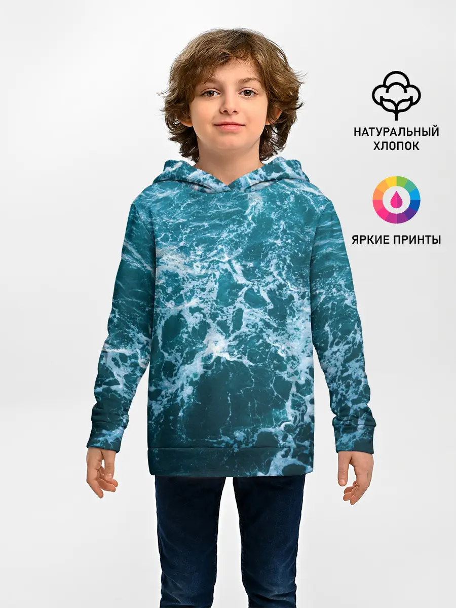 Детское худи / Водная гладь