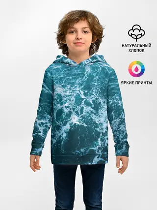 Детское худи / Водная гладь