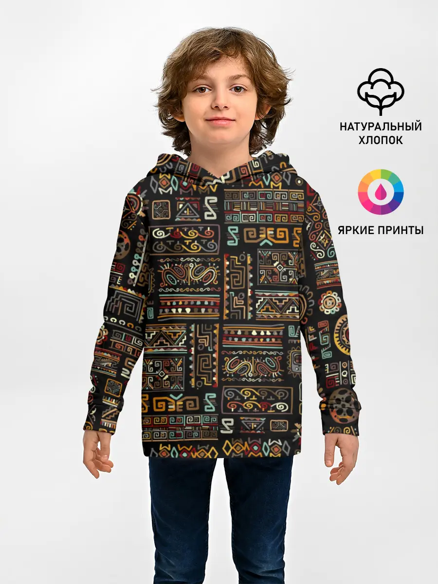 Детское худи / Этнический орнамент