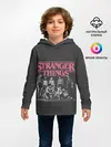 Детское худи / Очень Странные Дела