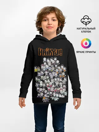 Детское худи / Haikyuu Haikyu Чиби
