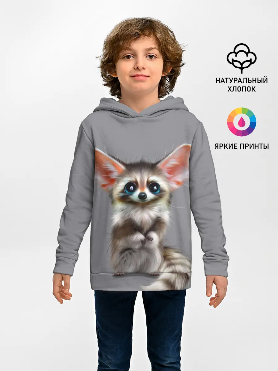 Детское худи / Зверушка