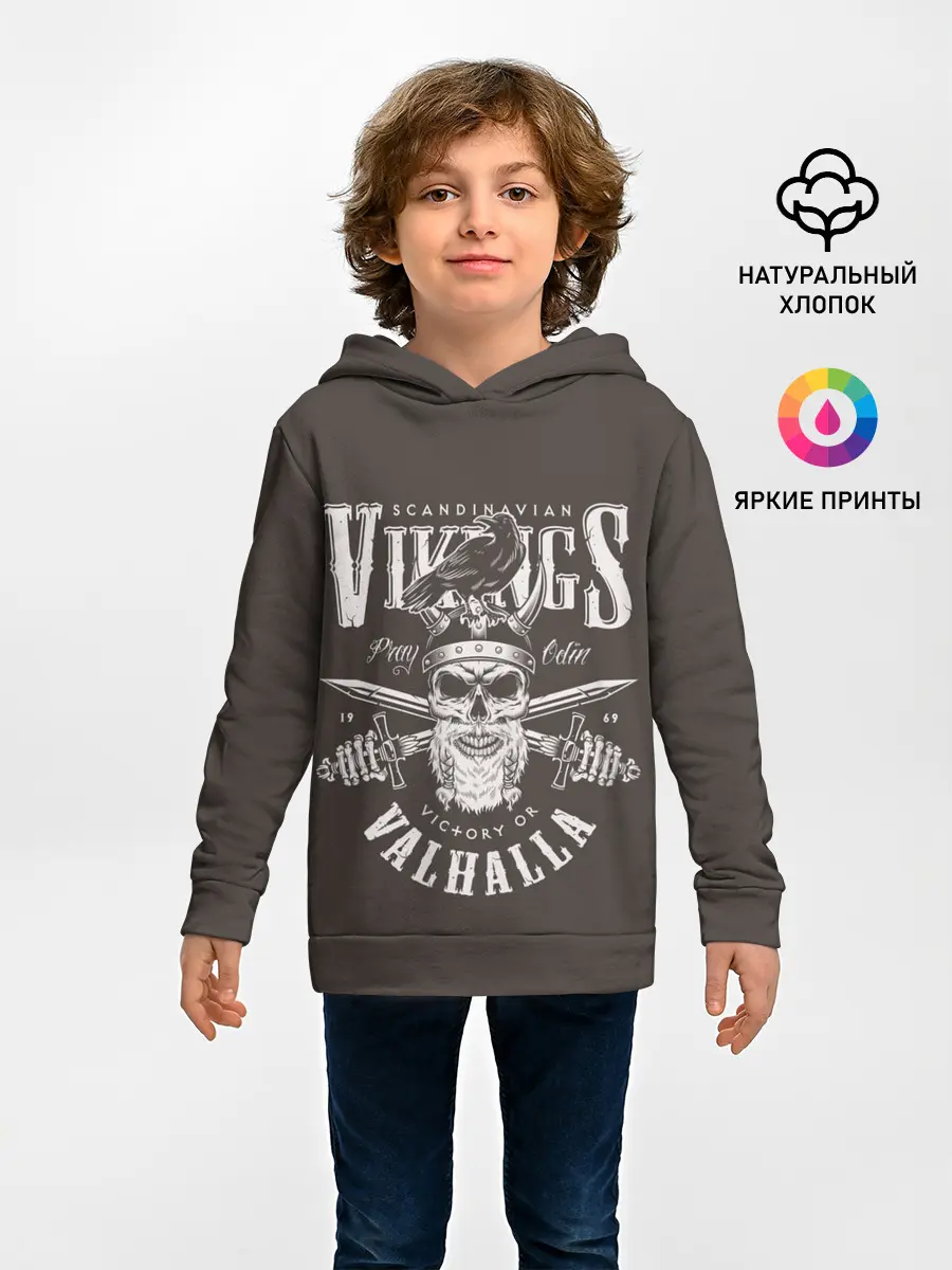Детское худи / Vikings