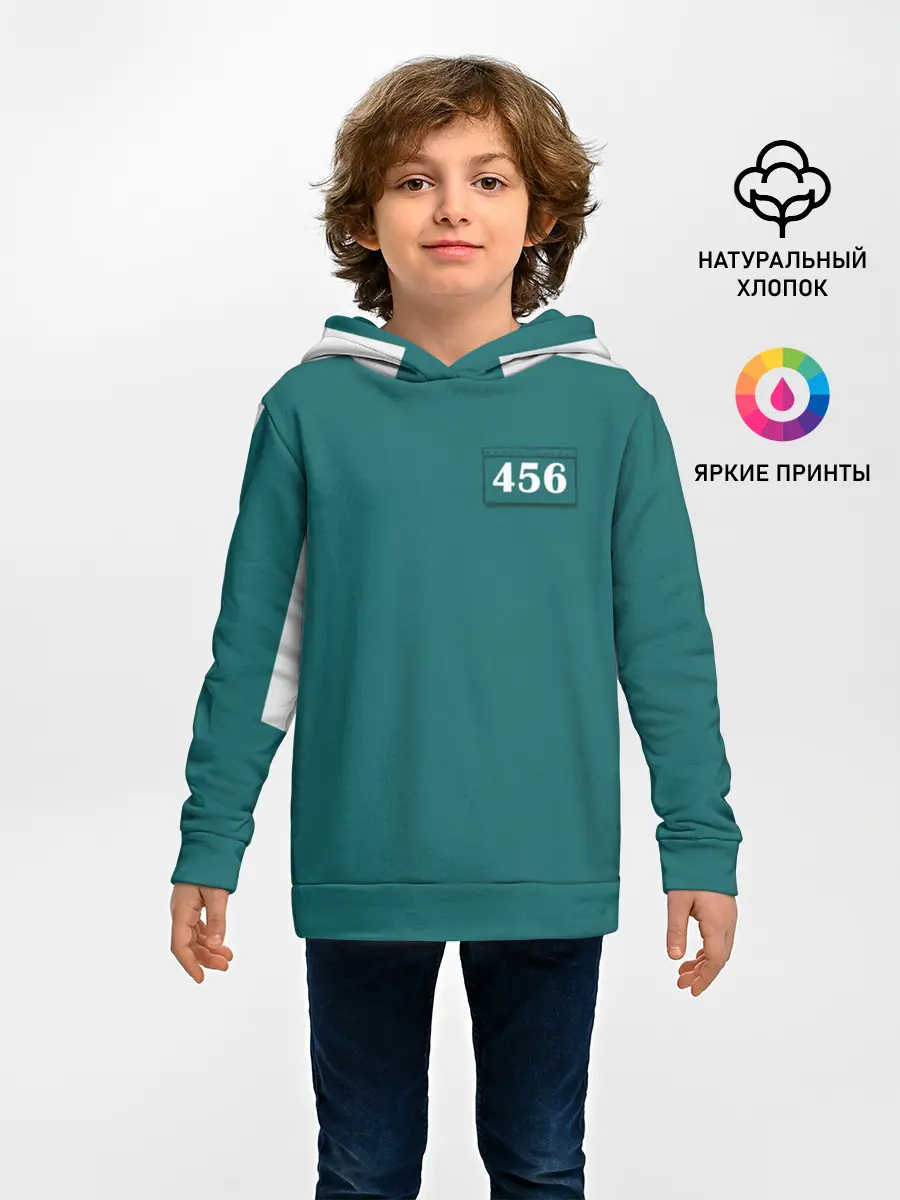 Детское худи / Как в игре в кальмара. Куртка бирюзовая