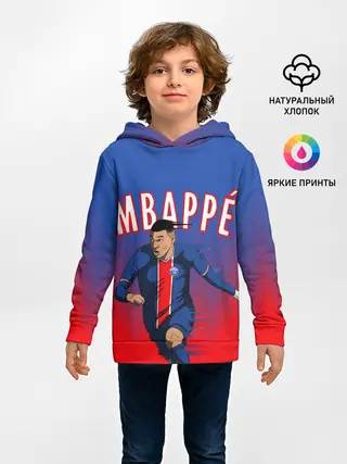 Детское худи / КИЛИАН МБАППЕ / KYLIAN MBAPPE