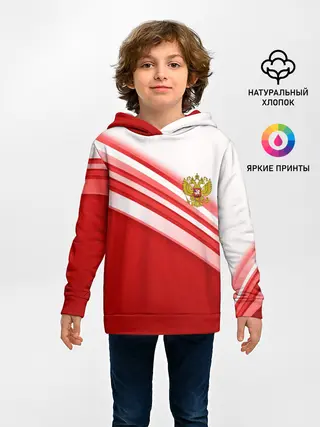 Детское худи / RUSSIA SPORT