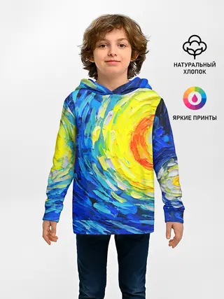 Детское худи / КРАСКИ ВАНГОГА