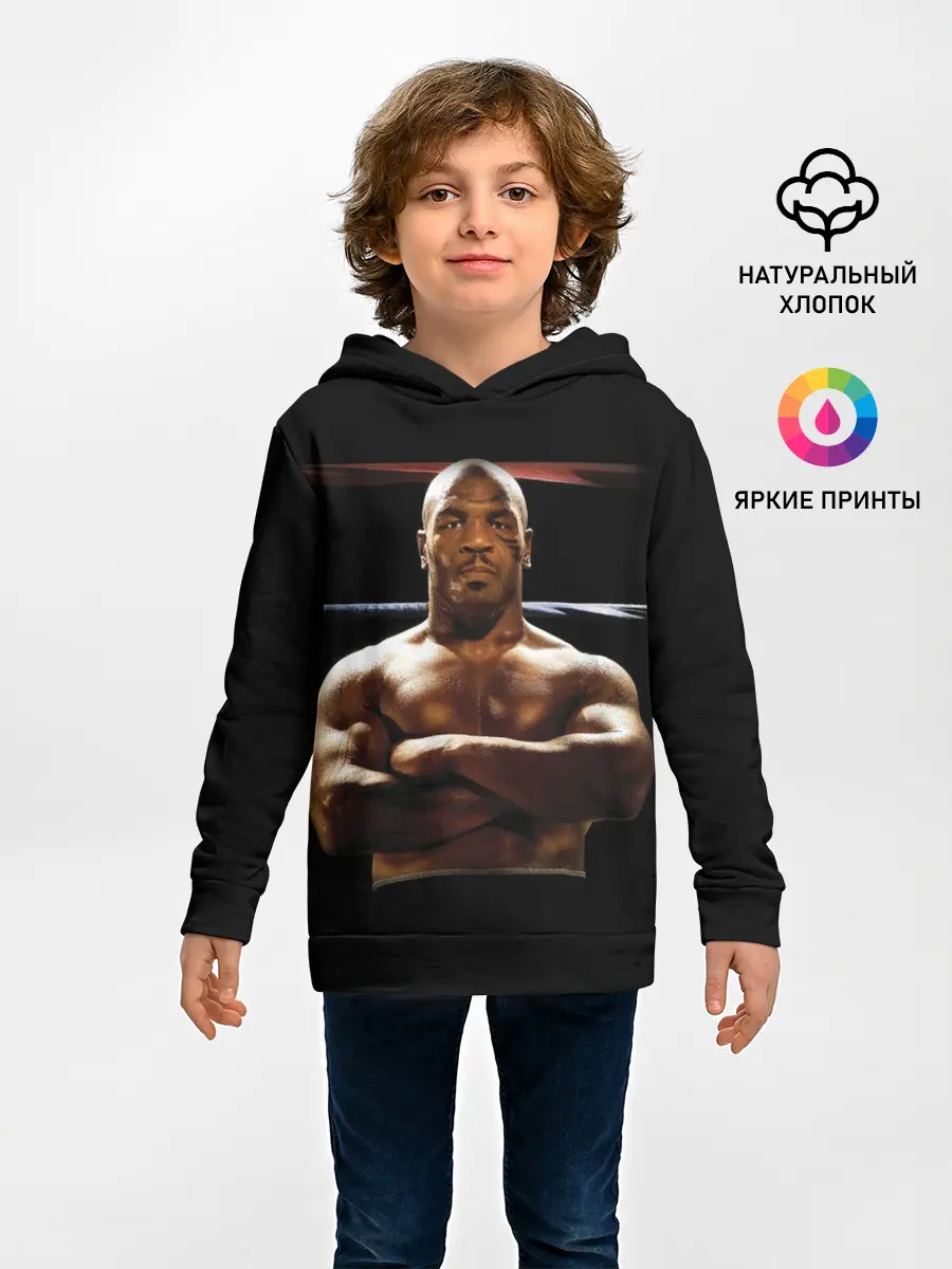 Детское худи / Майк Тайсон