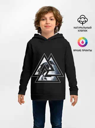 Детское худи / Викинги