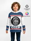 Детское худи / СТИЛЬ СССР ГАГАРИН