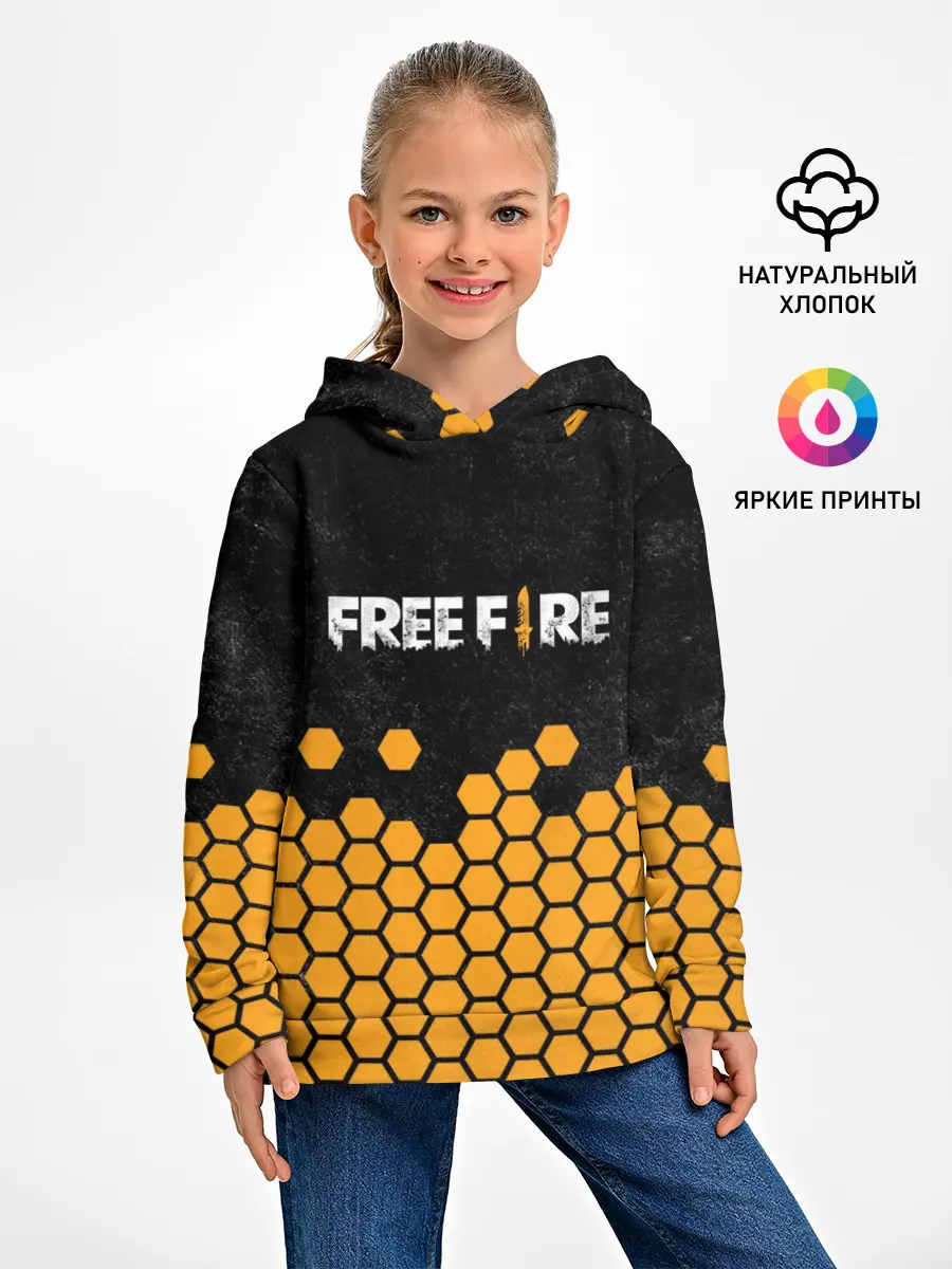 Детское худи / GARENA FREE FIRE