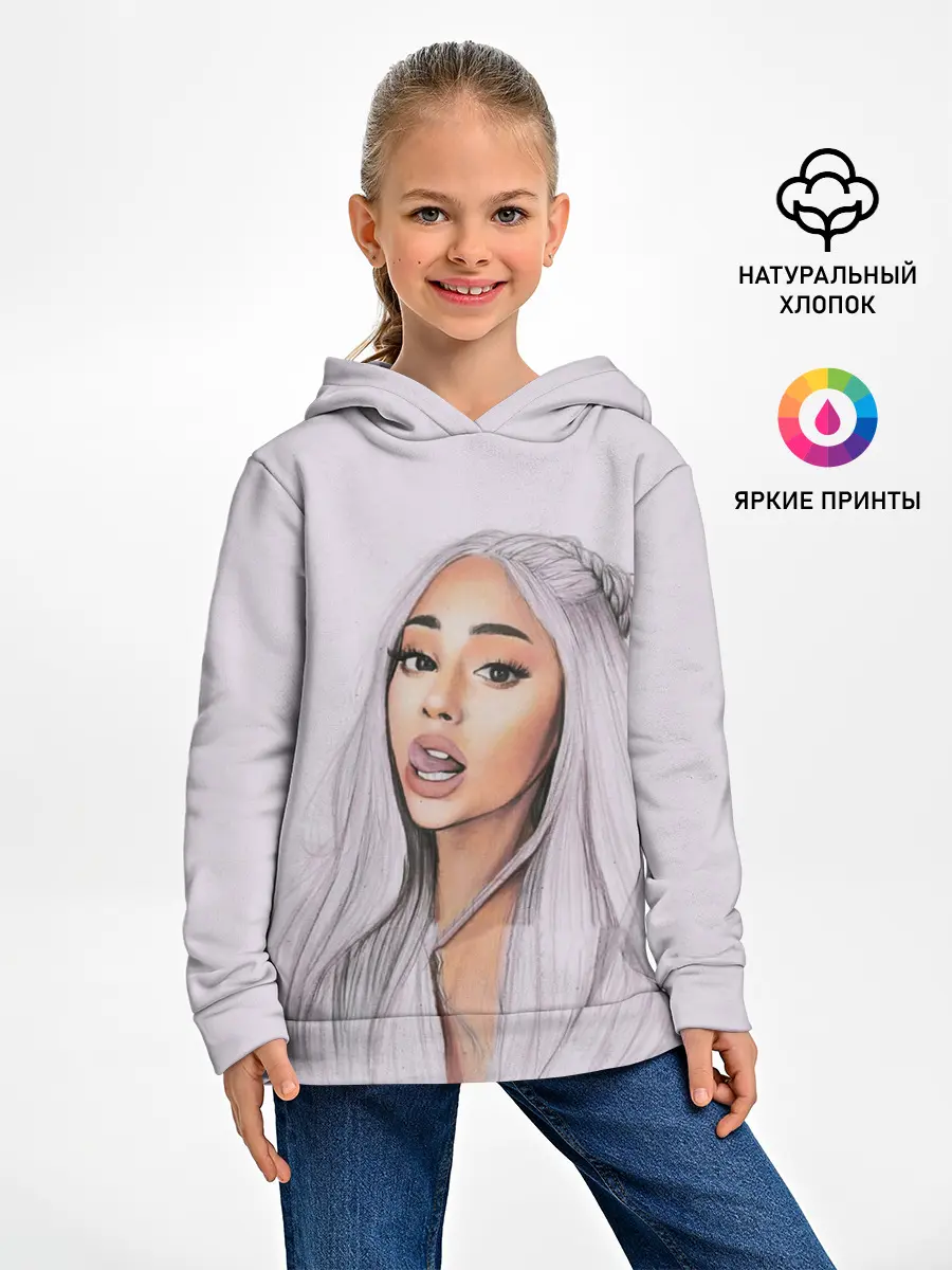 Детское худи / Ariana Grande