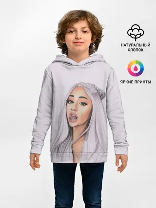 Детское худи / Ariana Grande