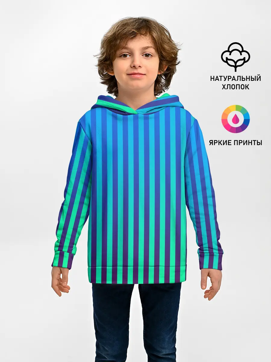 Детское худи / Пикси полосы