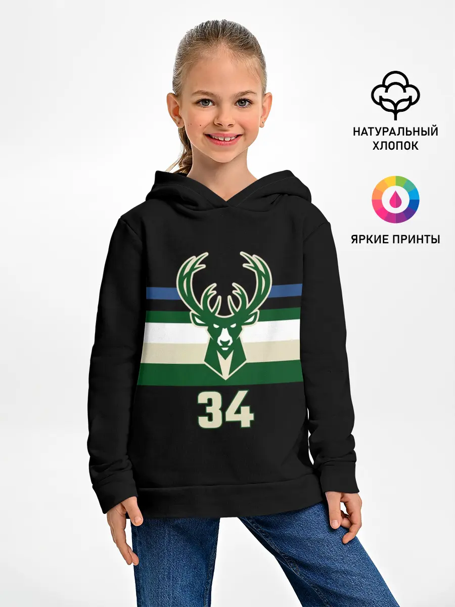 Детское худи / Milwaukee Bucks форма. Яннис Адетокумбо