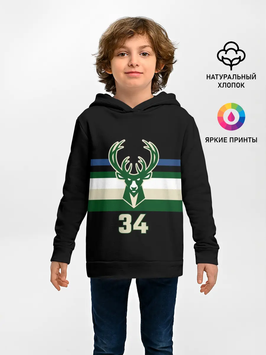 Детское худи / Milwaukee Bucks форма. Яннис Адетокумбо