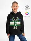 Детское худи / Milwaukee Bucks форма. Яннис Адетокумбо