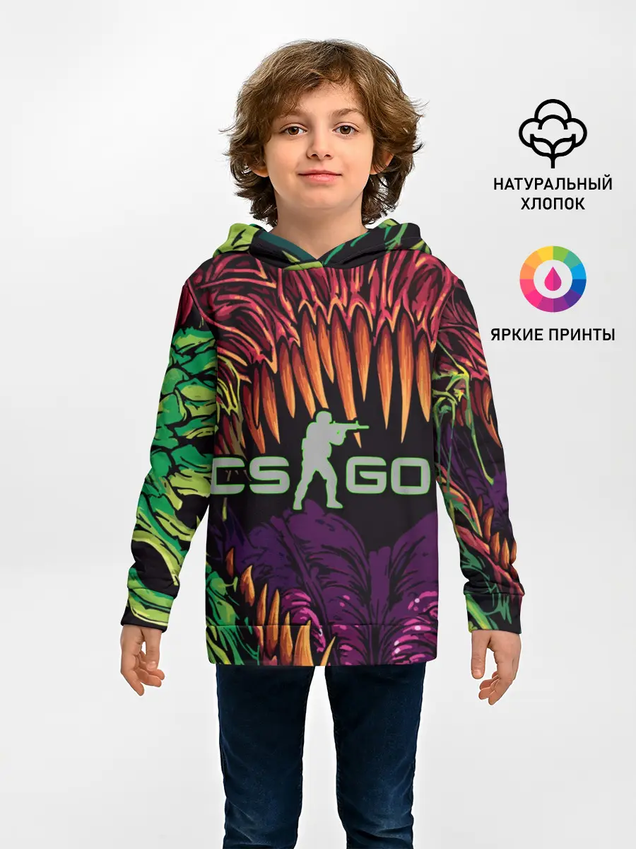 Детское худи / CS GO Huper beast