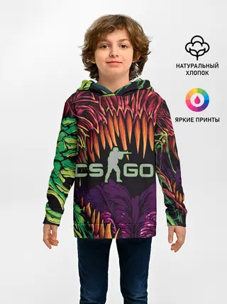Детское худи / CS GO Huper beast