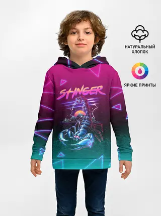 Детское худи / РЕТРО СКОРПИОН НЕОН