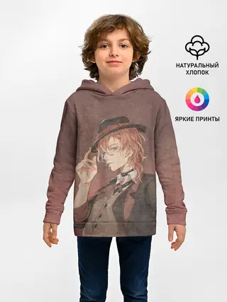 Детское худи / Чуя Накахар на состаренном фоне
