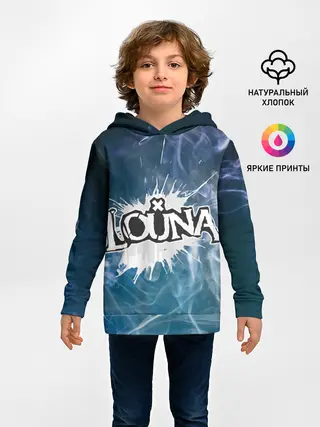 Детское худи / Луна