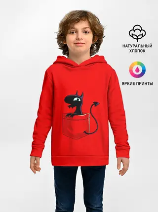 Детское худи / disenchantment