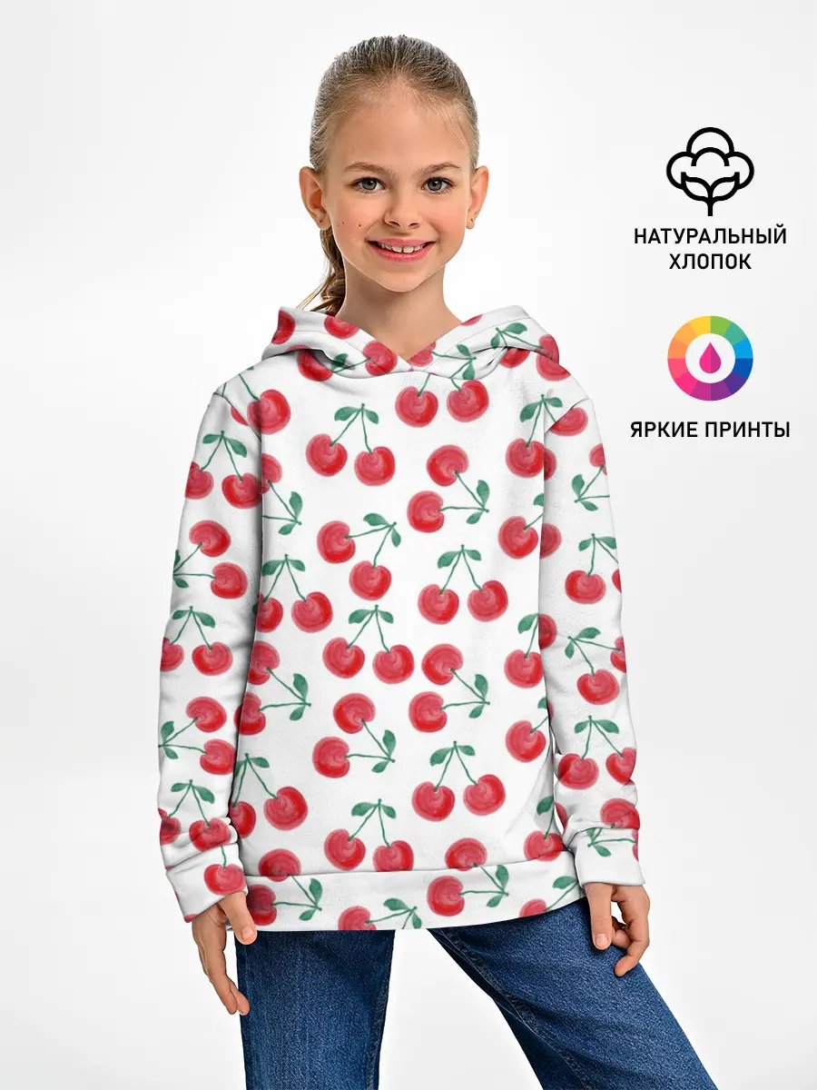 Детское худи / Вишневое настроение