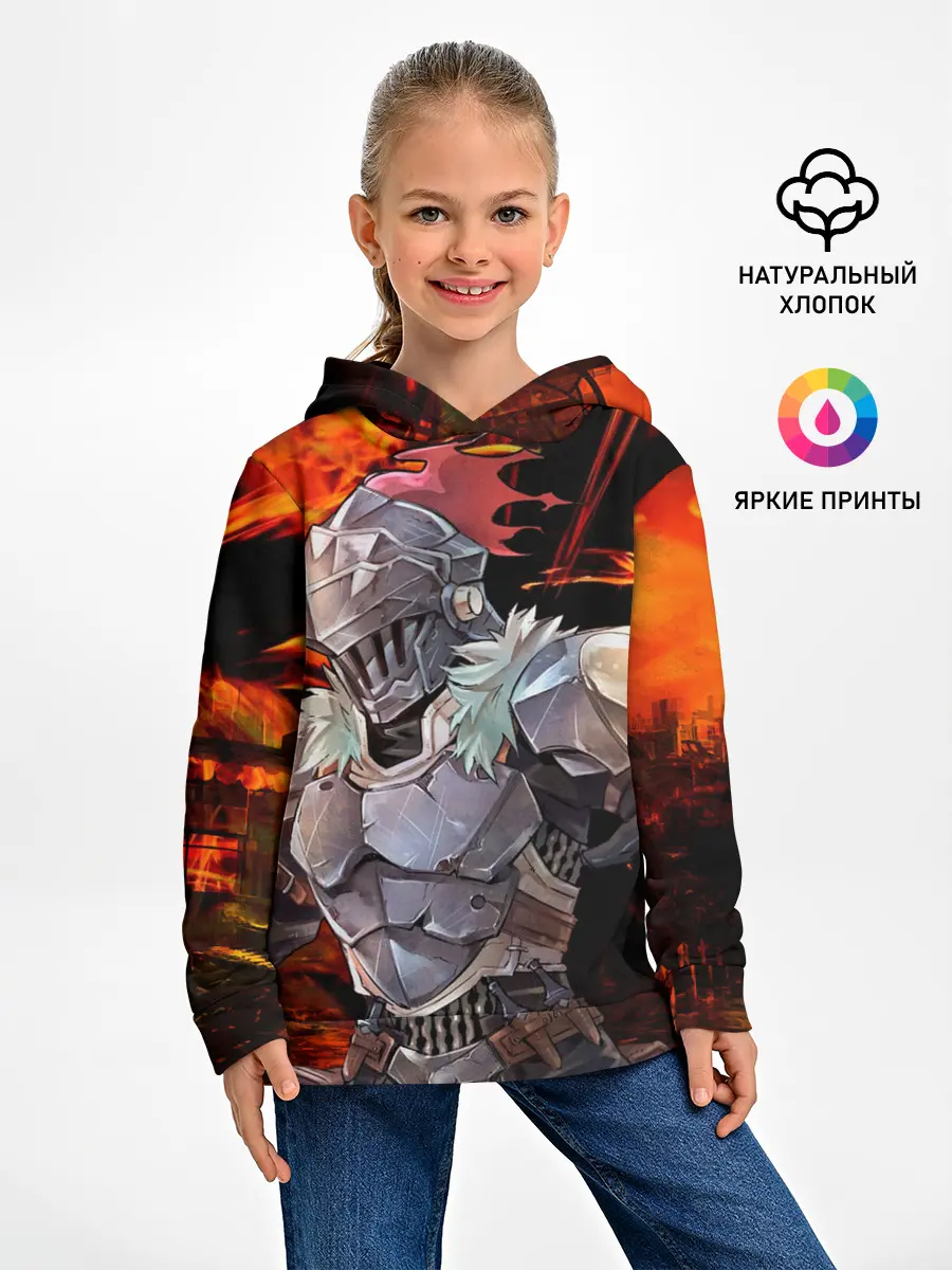 Детское худи / Goblin Slayer 2