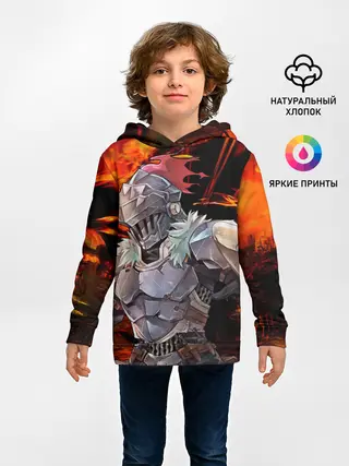 Детское худи / Goblin Slayer 2
