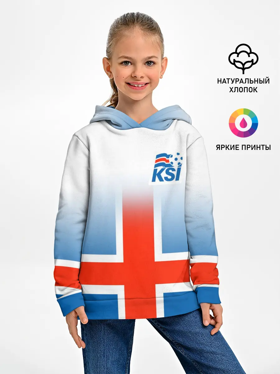Детское худи / KSI ICELAND SPORT