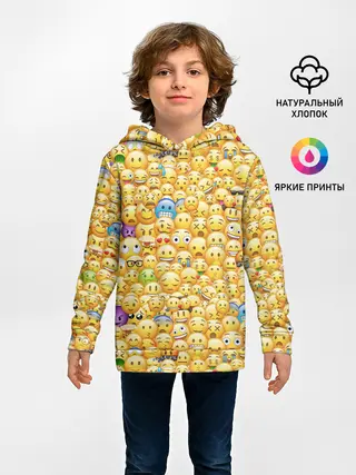 Детское худи / Смайлики Emoji