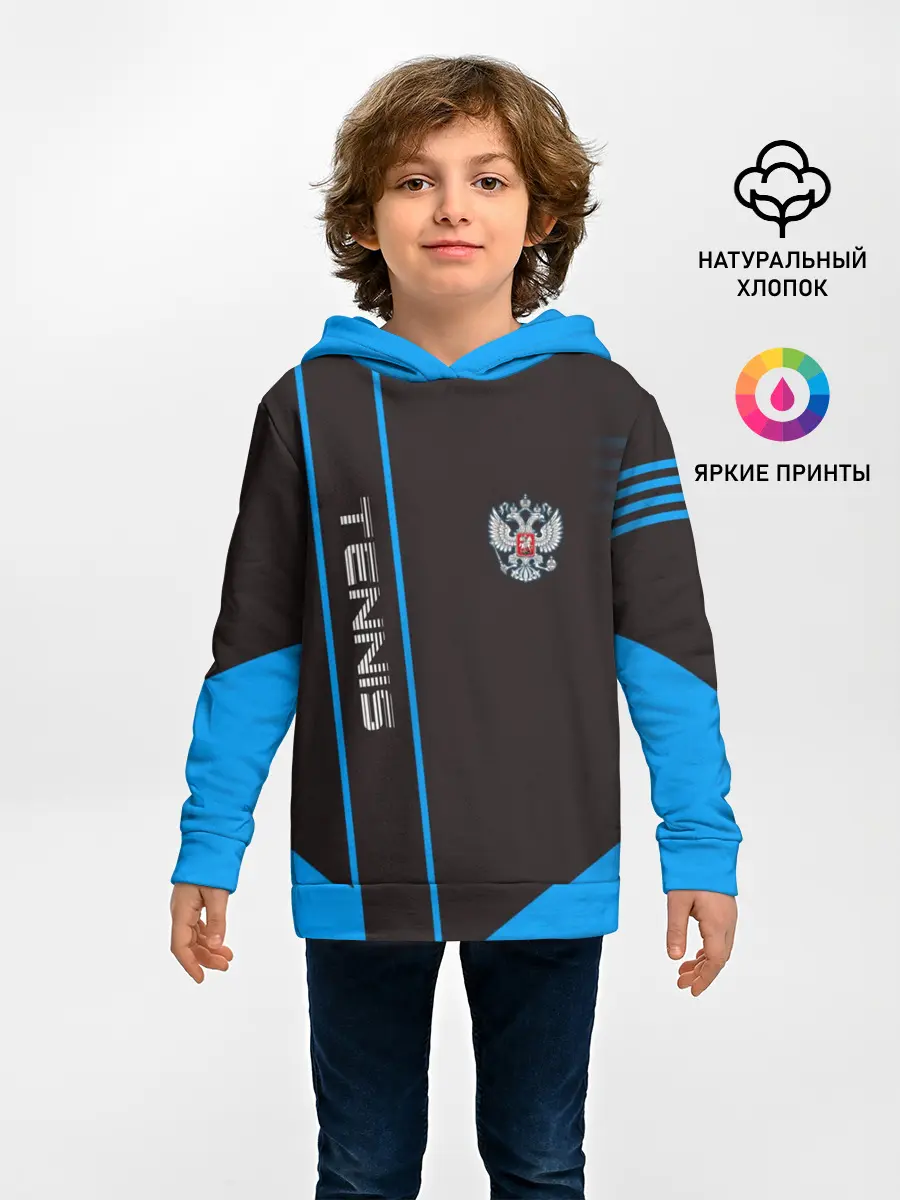 Детское худи / Tennis