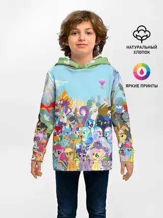Детское худи / MY LITTLE PONY