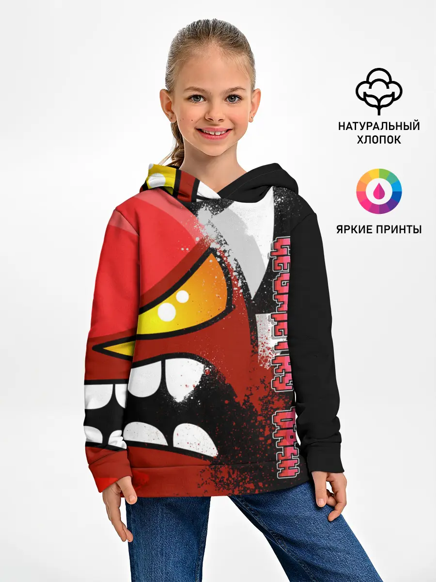 Детское худи / Geometry Dash