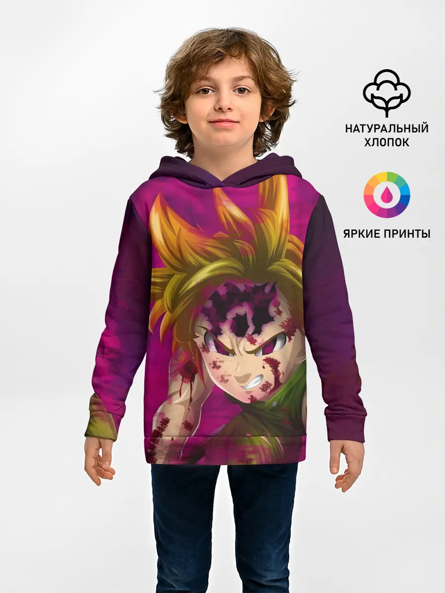 Детское худи / Мелиодас