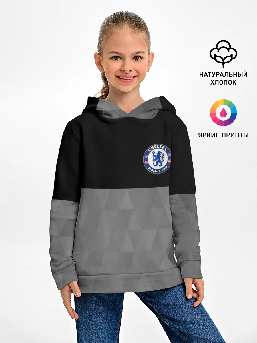 Детское худи / Chelsea London